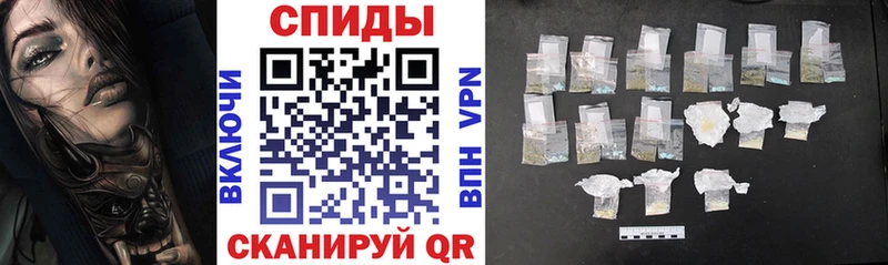 Amphetamine VHQ Байкальск