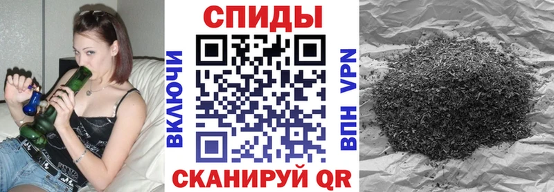 это какой сайт  где купить наркоту  Байкальск  БУТИРАТ бутандиол 