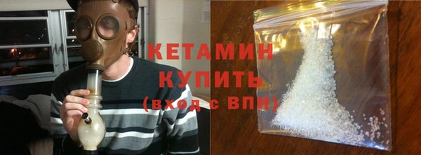 mdpv Аша