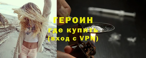 Альфа ПВП Ахтубинск