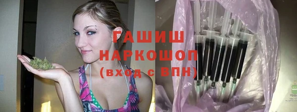 гашиш Новодвинск