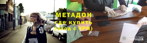 гашиш Новодвинск