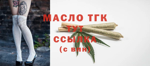 гашиш Новодвинск