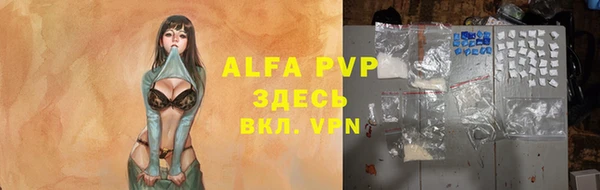 гашиш Новодвинск