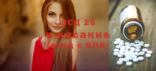 Альфа ПВП Щигры