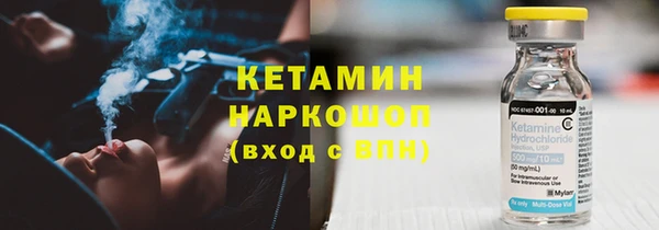 гашиш Новодвинск