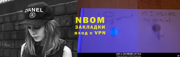 гашиш Новодвинск