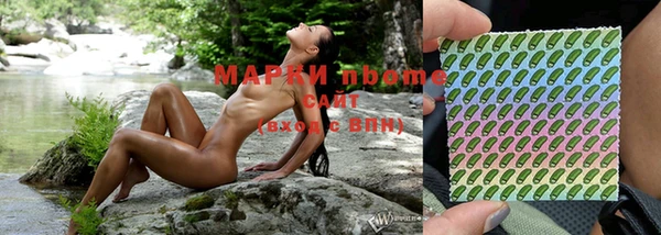 гашиш Новодвинск