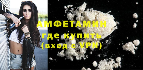 гашиш Новодвинск