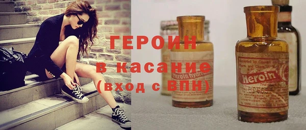 эйфоретик Новокубанск