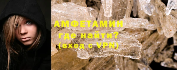 гашиш Новодвинск