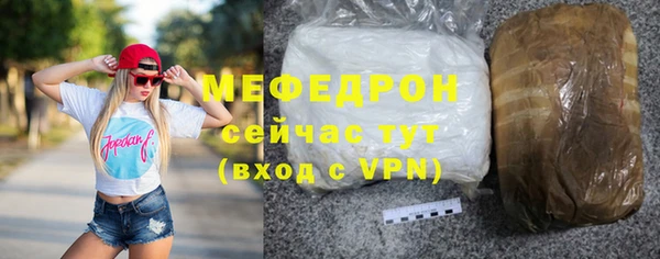 марки lsd Нефтекумск