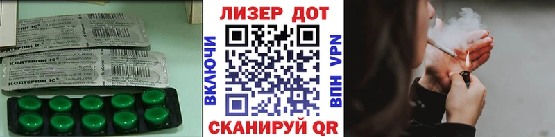 ЛСД экстази ecstasy  купить  цена  Байкальск 