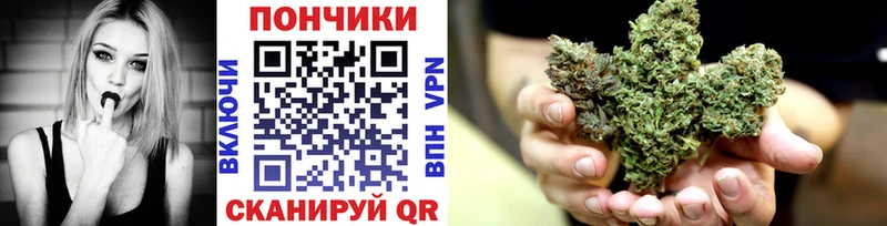 hydra ONION  Байкальск  МАРИХУАНА Ganja 